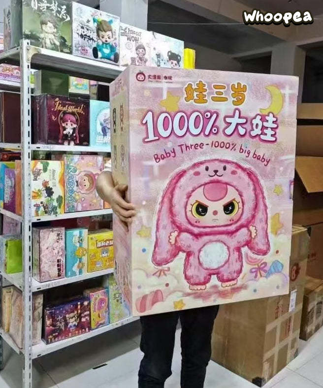 Baby Three-1000% Big Baby Plush Dolls