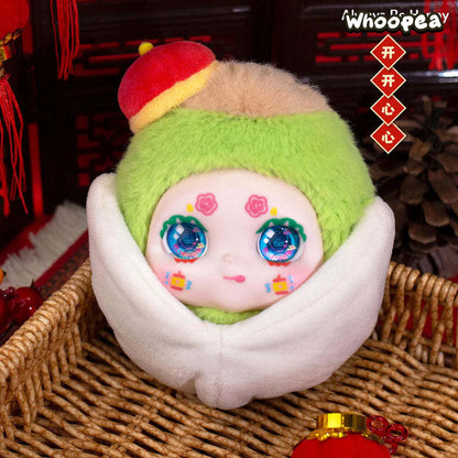 KIMMON Full Of Joy Series Plush Dolls, Blind Box