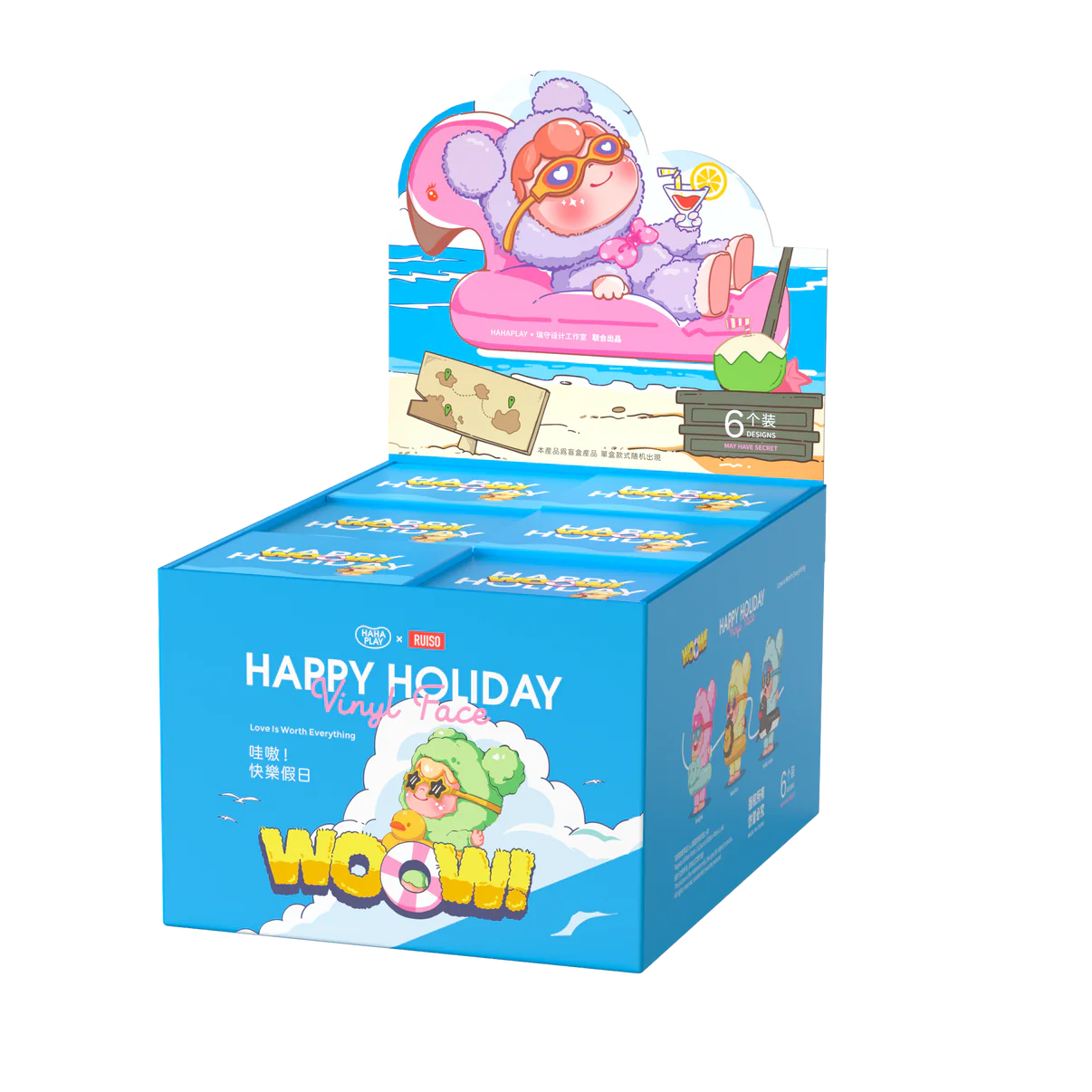 WOOW Happy Holiday Series  Vinyl Plush Dolls, Blind Box