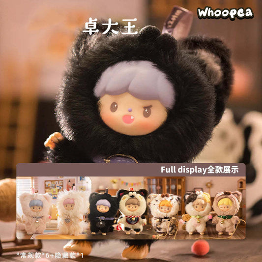 zZoton My Little Cat Series Vinyl Plush, Blind Box