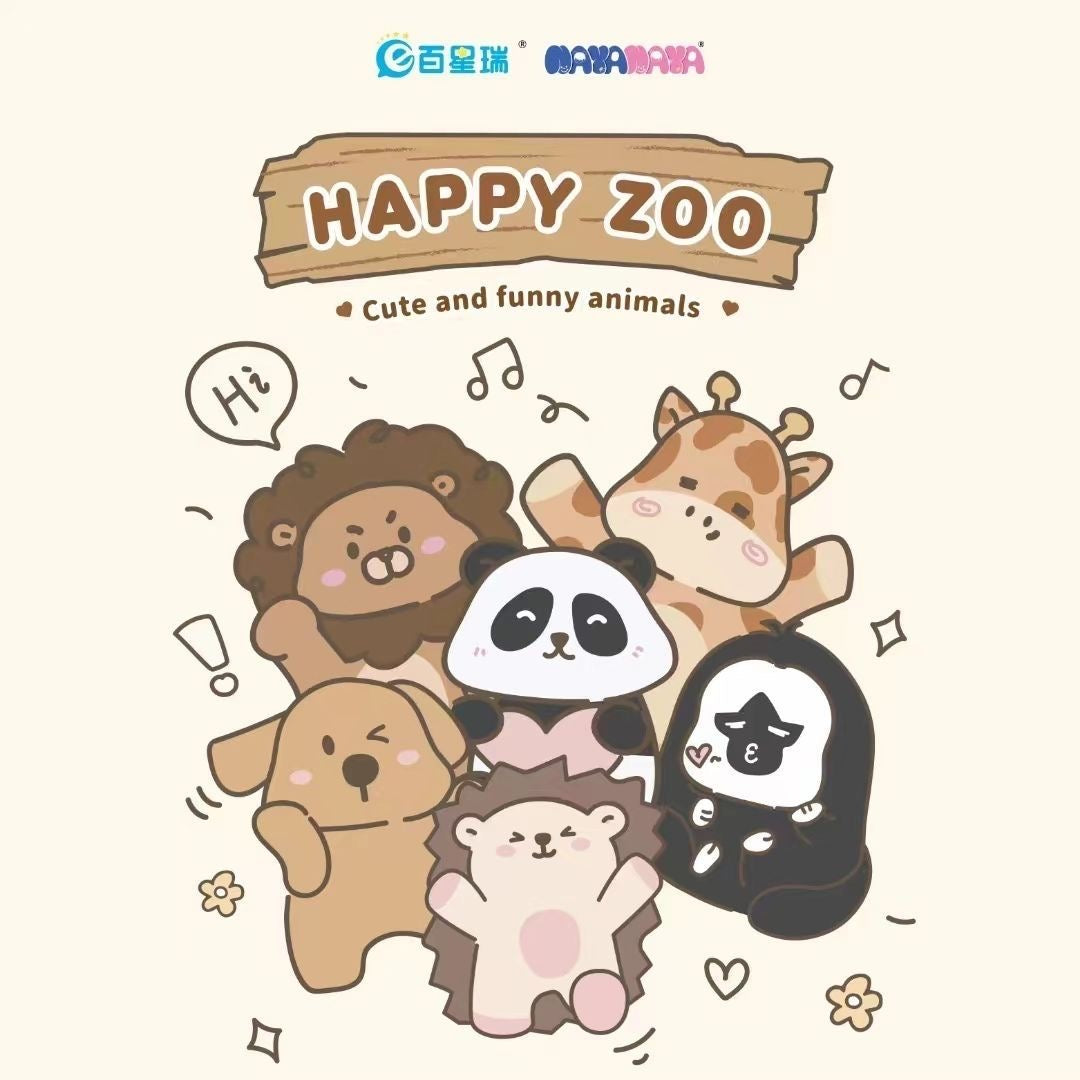 【SALE】Happy Zoo Plushy Keychain Series Blind Box