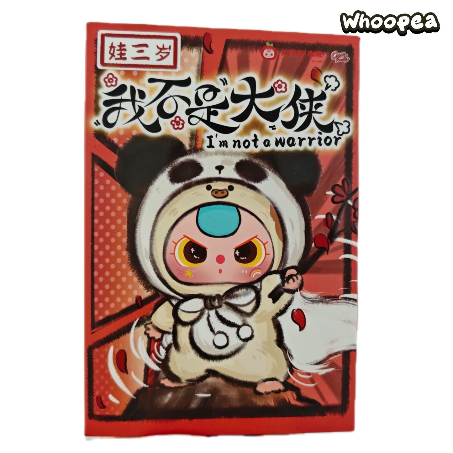 Baby Three I'm Not A Warrior Series Plush Blind Box