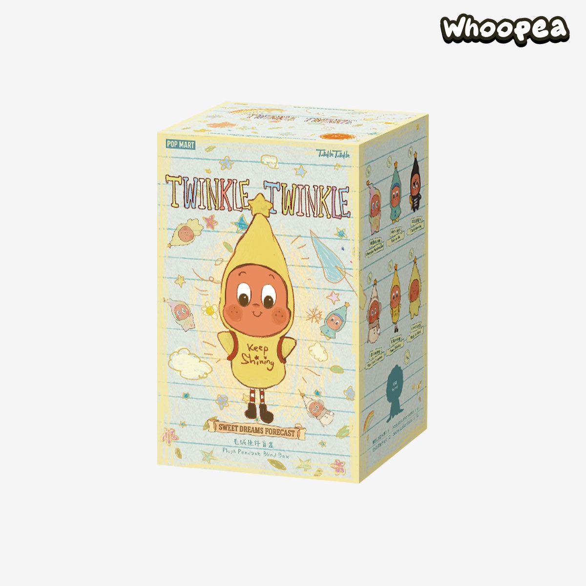 Twinkle Twinkle Sweet Dreams Forecast Series-Plush Pendant Blind Box