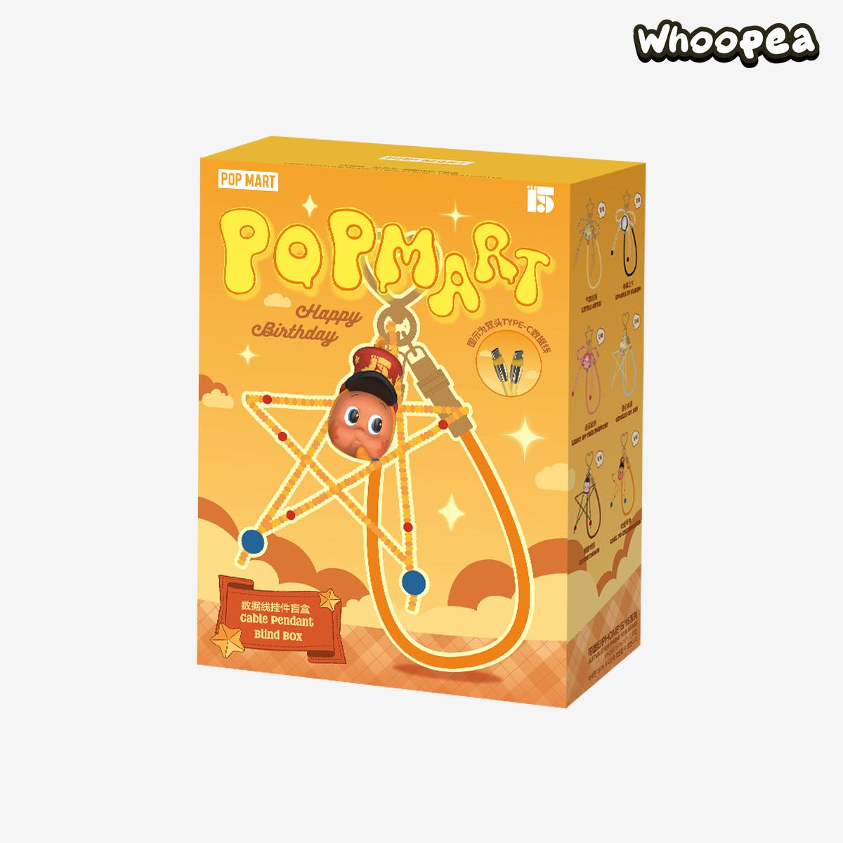 Celebrating the Moment Series-Cable Pendant Blind Box