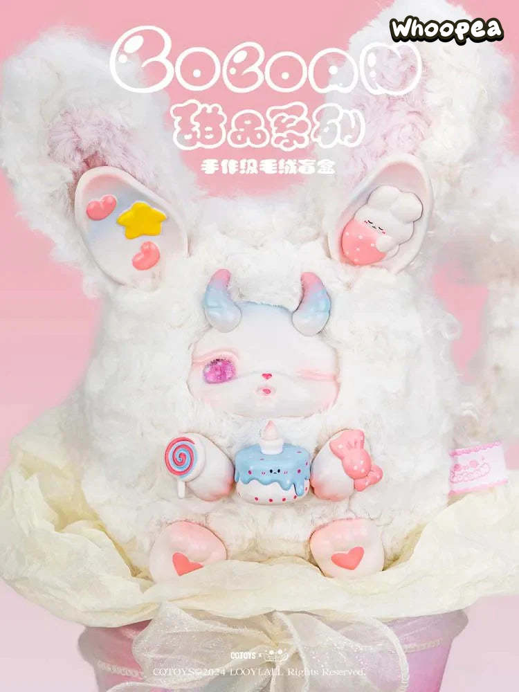 【Sale】LOLOAN Dessert Series Plush Blind Box