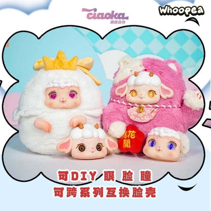 Wonderland Roaming Big Plush Series Blind Box