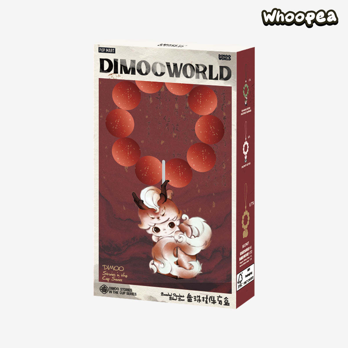 DIMOO Stories in the Cup Series-Beaded Pendant Blind Box