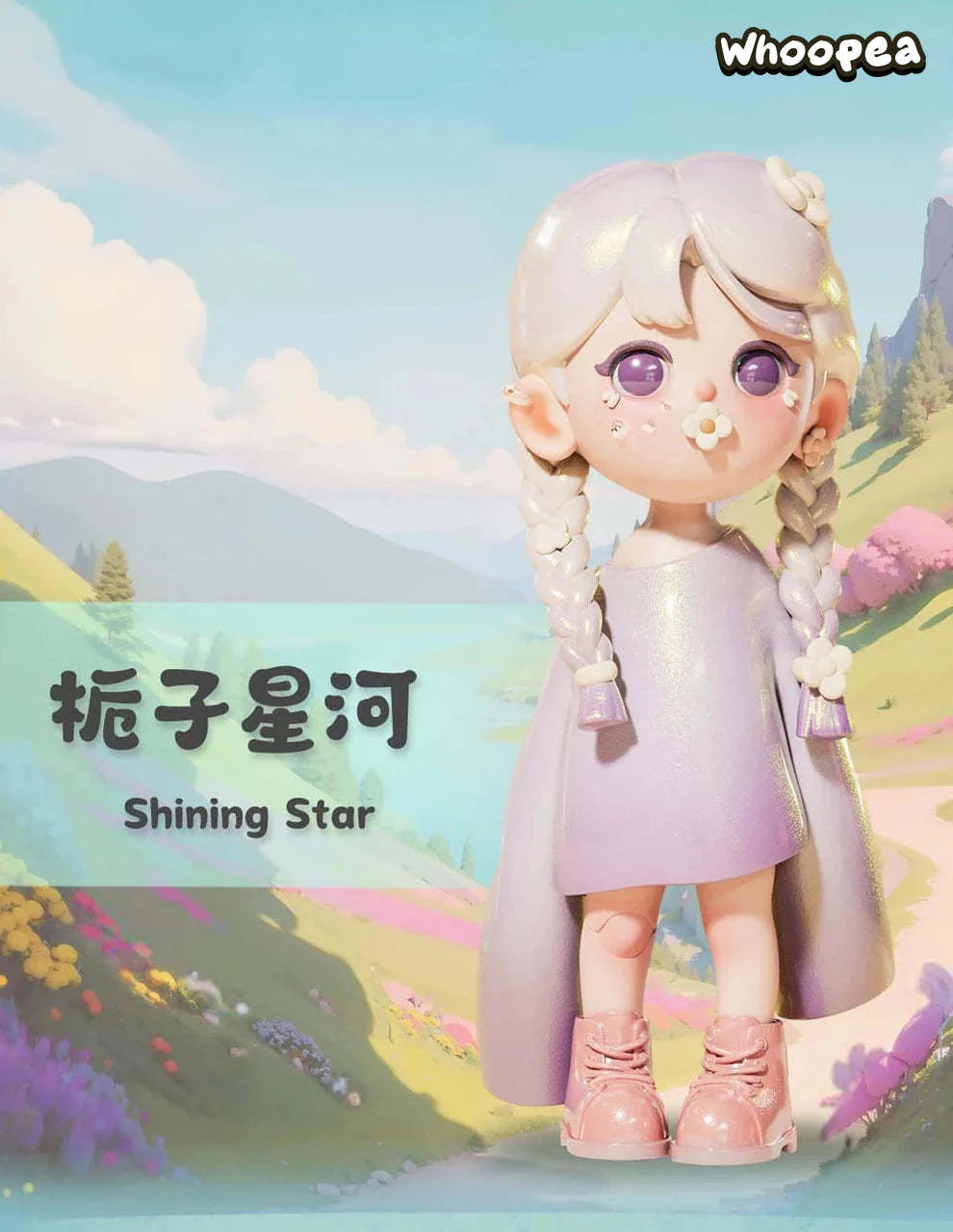 【Sale】Hello ShanShan! Winkyee Series Blind Box