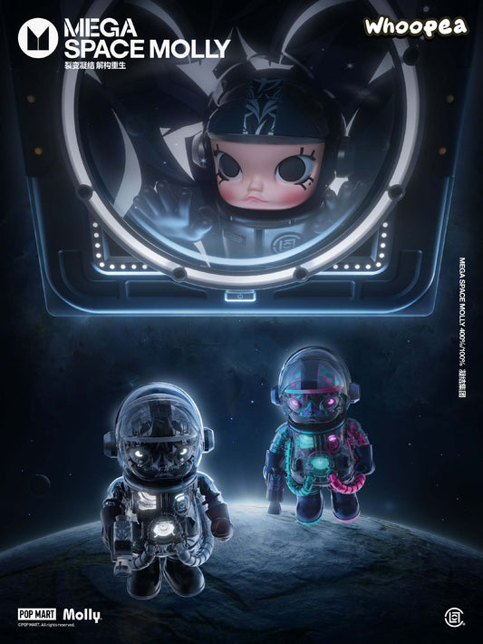 Mega Space Molly 400% x CLOT, Global Limited Edition