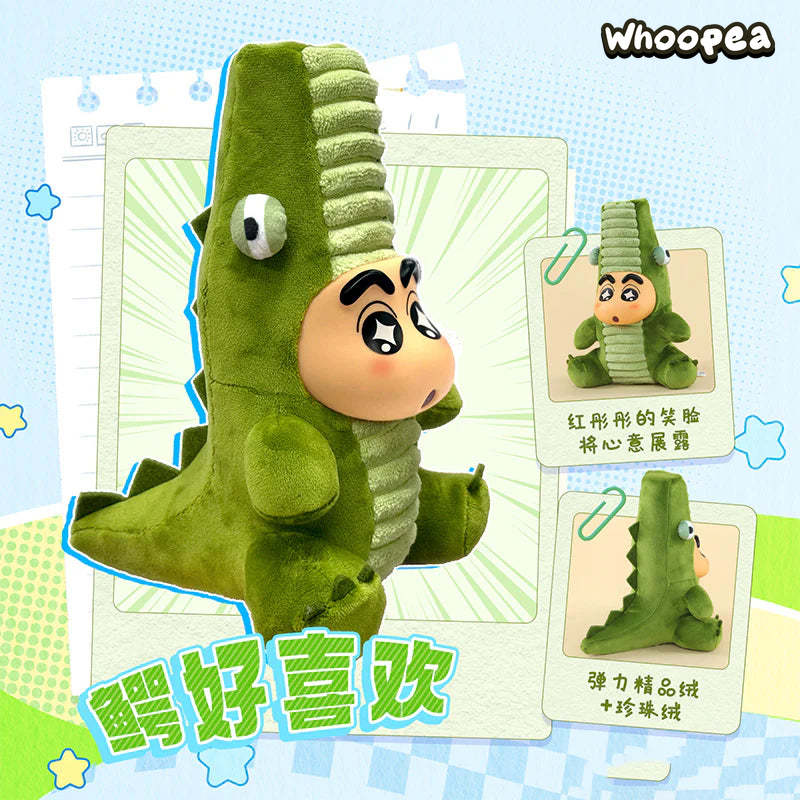 Crayon Shin-chan ZhangGaoGao Serie Plüschpuppen, Blindbox