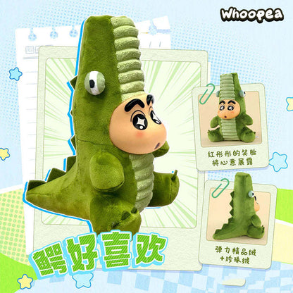 Crayon Shin-chan ZhangGaoGao Serie Plüschpuppen, Blindbox