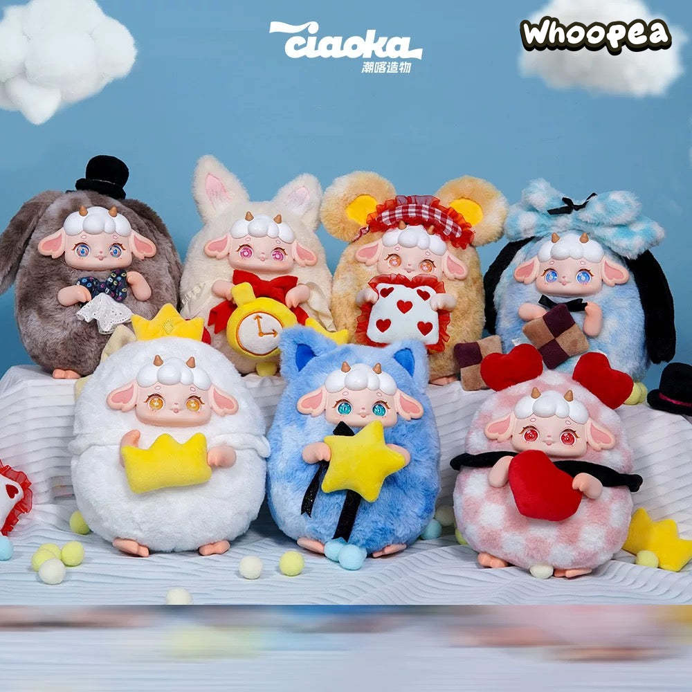 Wonderland Roaming Big Plush Series Blind Box