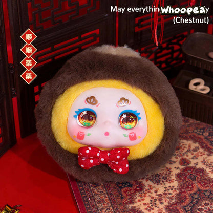 KIMMON Full Of Joy Series Plush Dolls, Blind Box