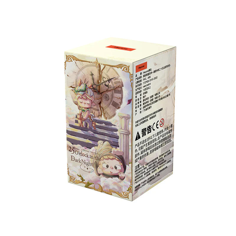 【BACK IN STOCK】Heyone Star Series 25 O'clock In The Dark Night PVC Figures, Blind Box