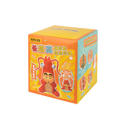 Crayon Shin-chan ZhangGaoGao Serie Plüschpuppen, Blindbox