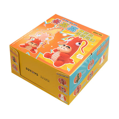 Crayon Shin-chan ZhangGaoGao Serie Plüschpuppen, Blindbox