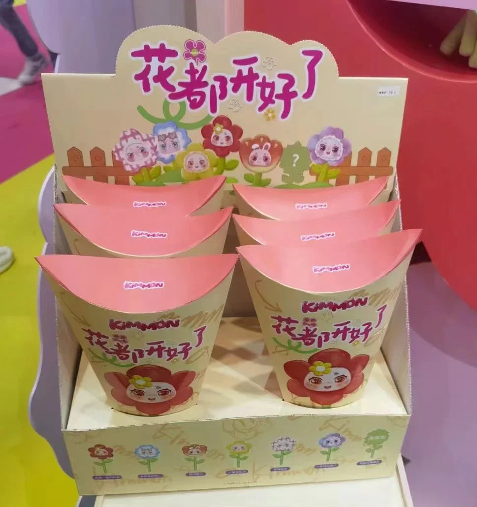 KIMMON Plush Flower Series Dolls, Blind Box