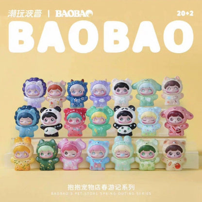 BAOBAO Pet's Store New Design Plus Blind Box, Mini Mystery Bag, Flash Sale!!!
