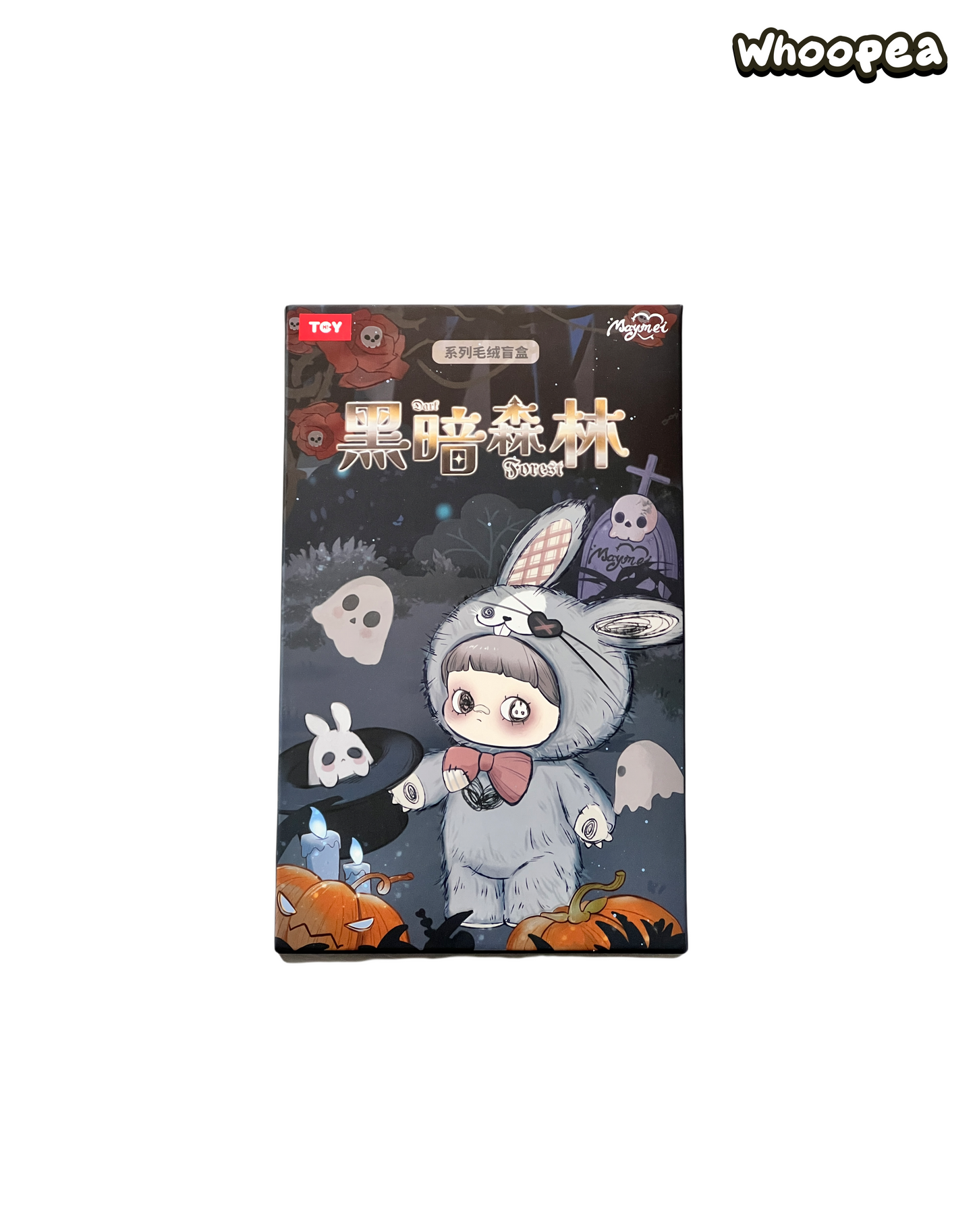 Maymei V2 Dark Forest Series Plush Dolls, Blind Box【In Stock】