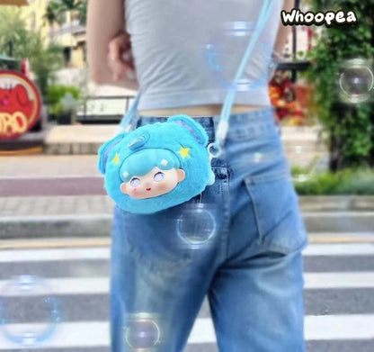 Baby Billie Pajama Party V1 Series Bag Plush Dolls, Blind Box