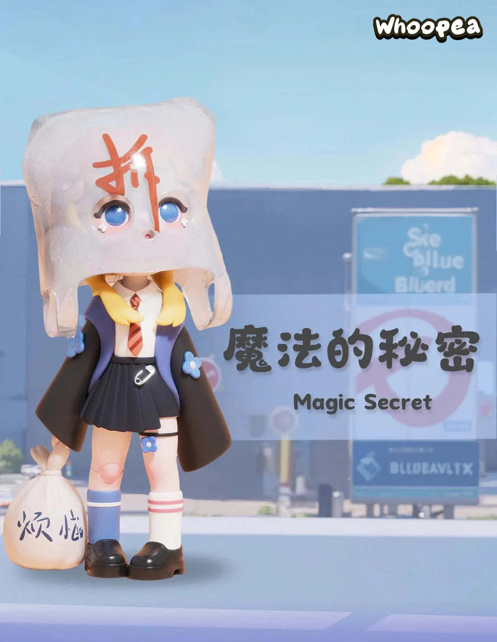 【Sale】Hello ShanShan! Winkyee Series Blind Box