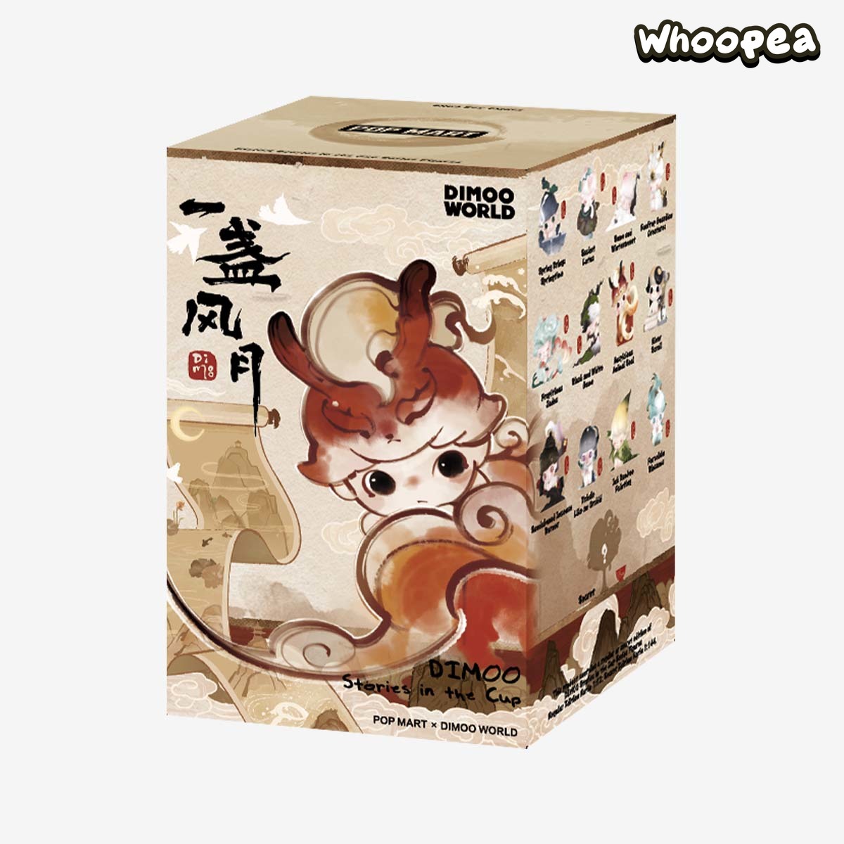 DIMOO Stories in the Cup Series Figures, Blind Box
