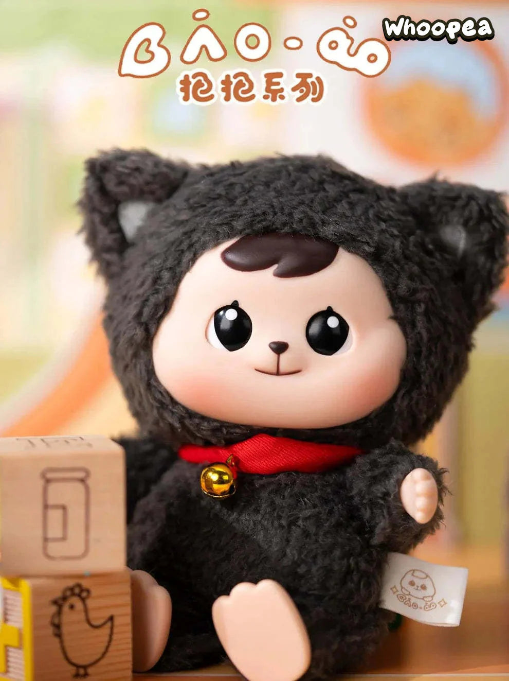 Bao-ao Cuddle Series Plush Blind Box