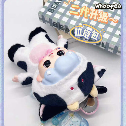 Baby Billie V2 Soft Toy Bag Series Plush Dolls, Blind Box