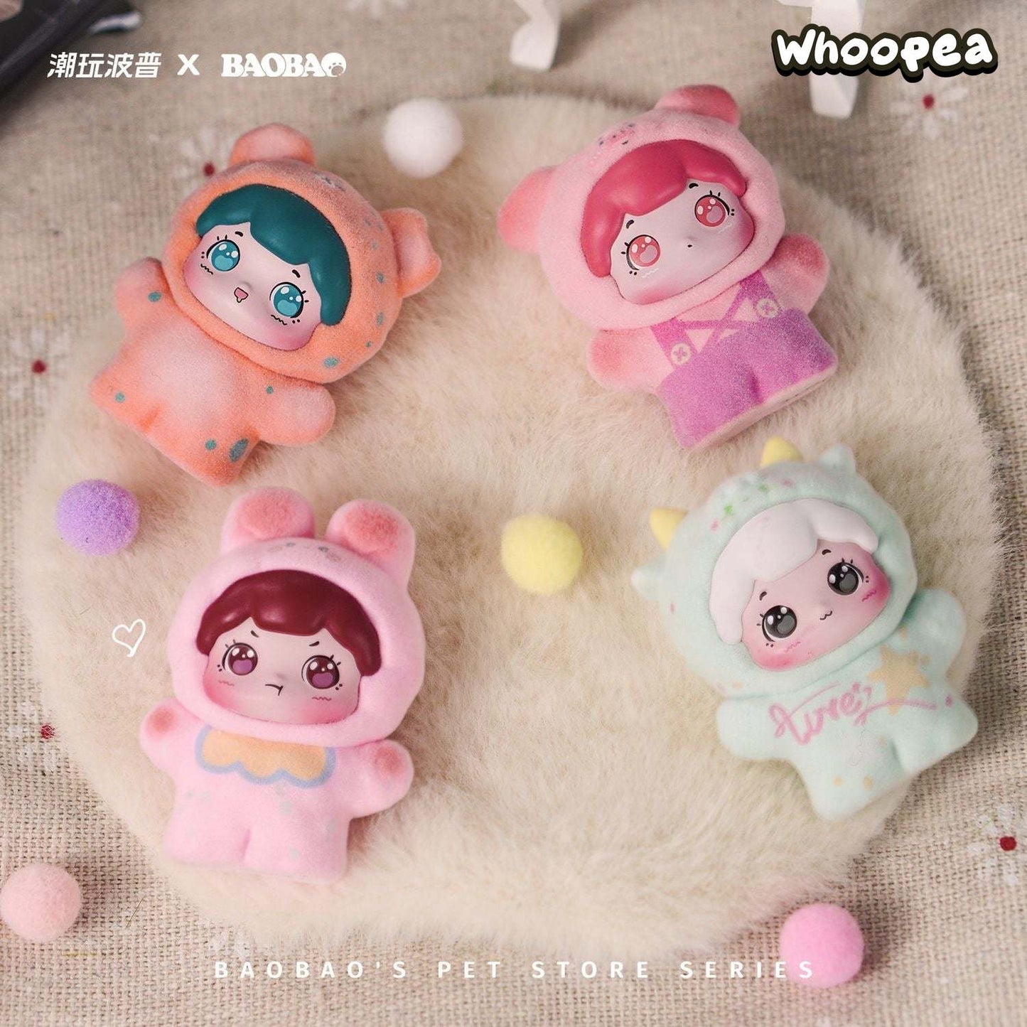 BAOBAO Pet's Store New Design Plus Blind Box, Mini Mystery Bag, Flash Sale!!!