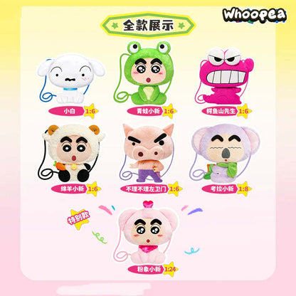 Crayon Shinchan Niedliche Plüsch-Taschenpuppen, Überraschungsbox