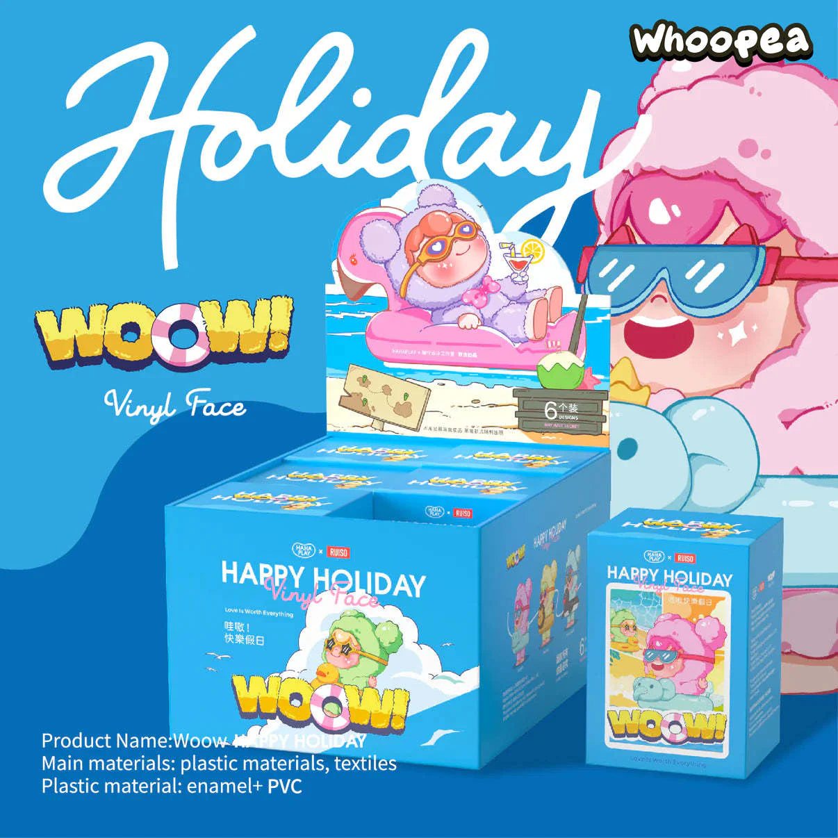 WOOW Happy Holiday Series  Vinyl Plush Dolls, Blind Box