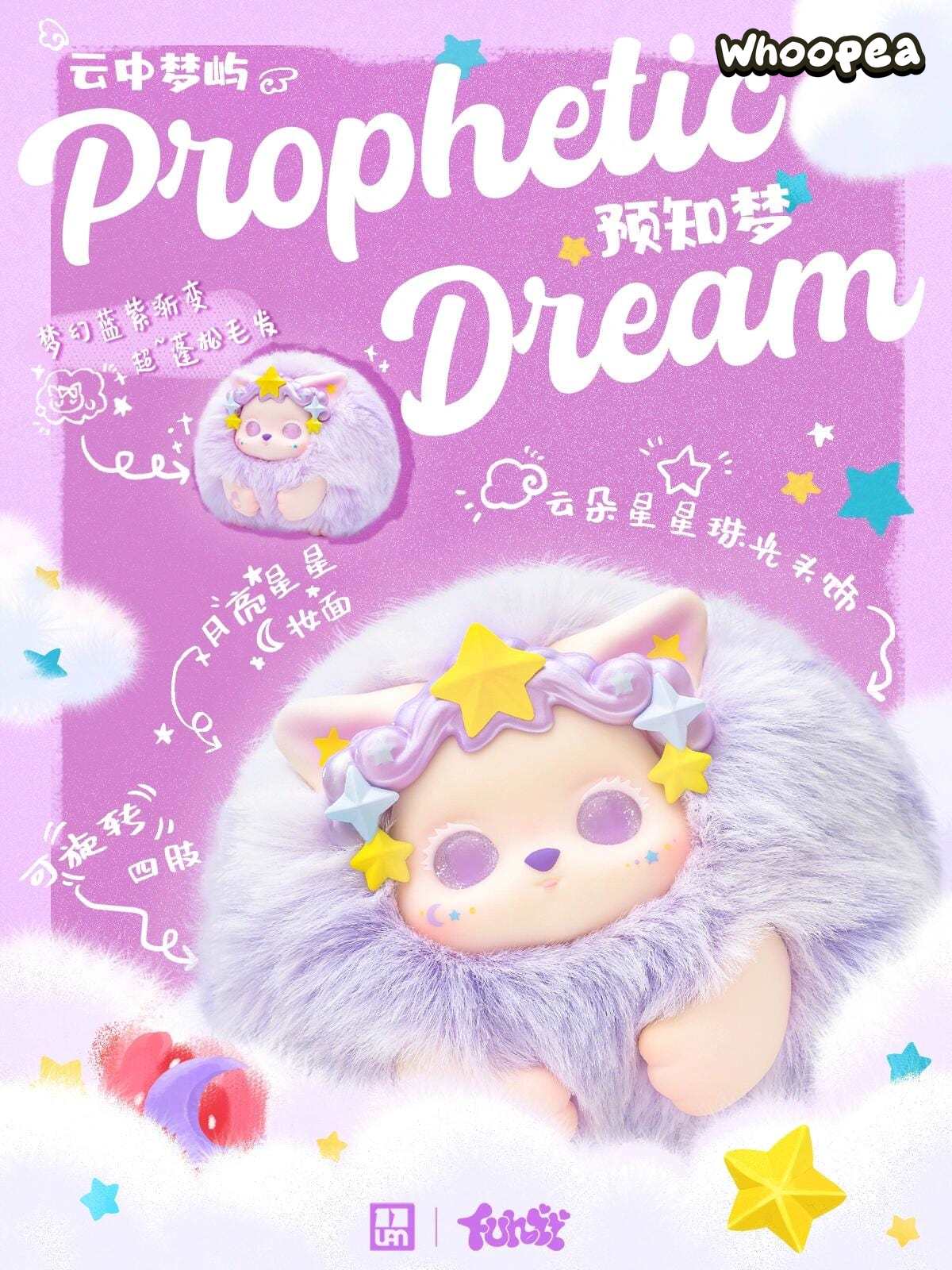 【Sale】FUNII Dream In The Clouds Series Plush Dolls Blind Box