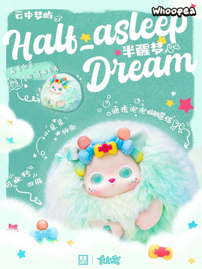 【Sale】FUNII Dream In The Clouds Series Plush Dolls Blind Box