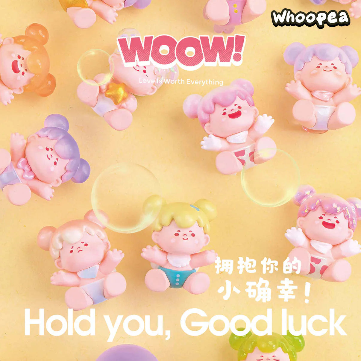 WOOW Hold Your Good Luck Mini Beans Series Figures, Blind Bag