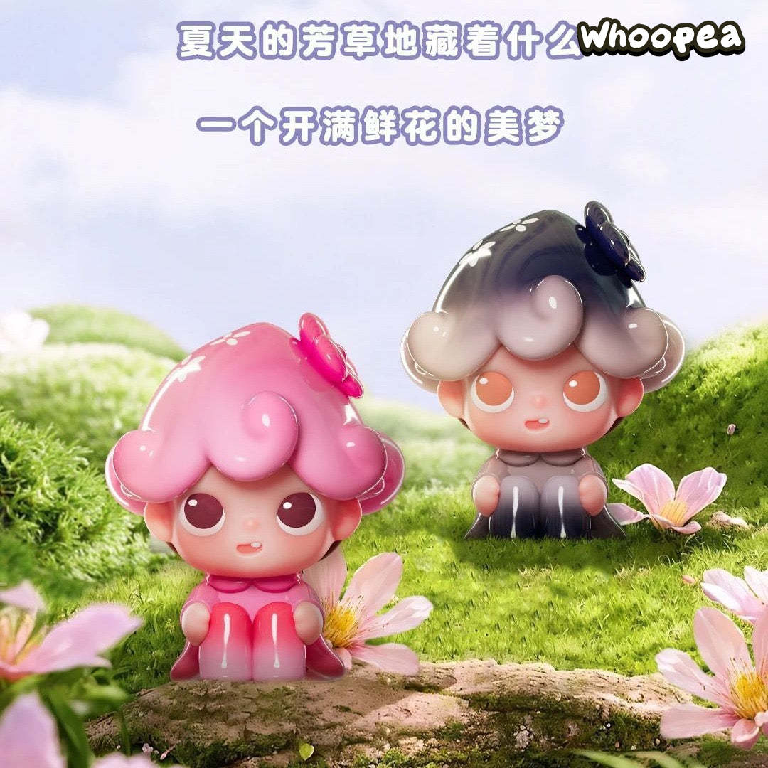 【SALE】Oli Grassland Bean Series Blind Box