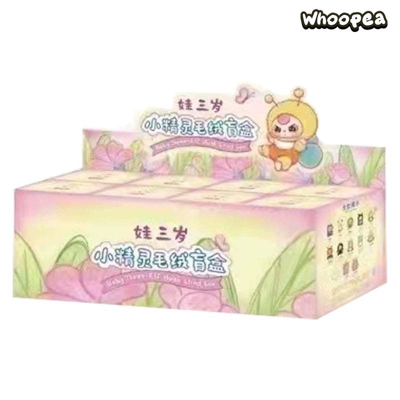 Baby Three Elf Series Plush Dolls, Blind Box