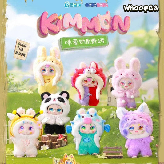 Kimmon V8 I'm Mimon Wilderness Dream Series Plush Dolls, Blind Box