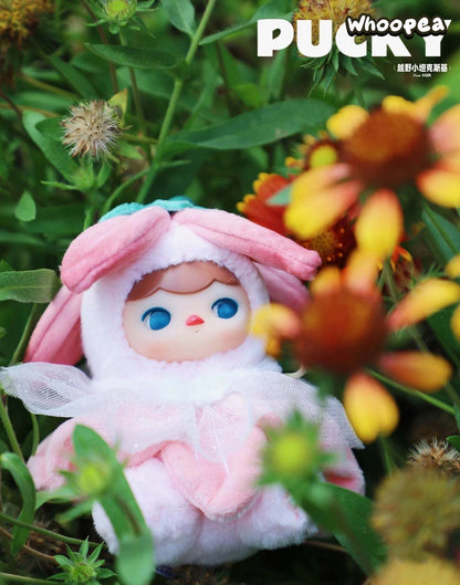 PUCKY Forest Party Series Vinyl Plush Pendant Blind Box, Milan Limited