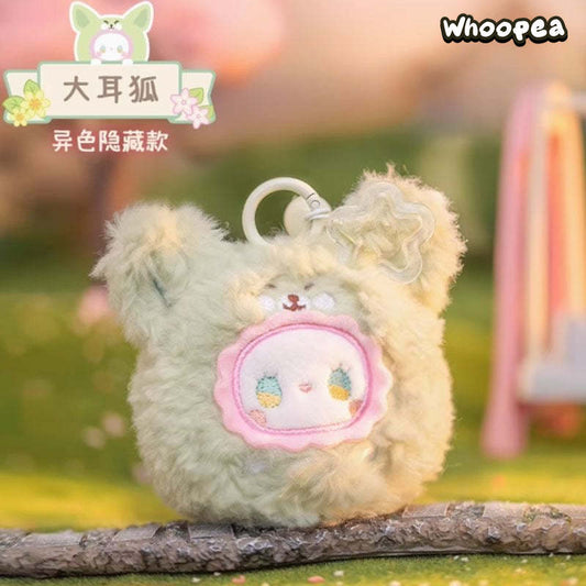 EMMA RUA RUA ZOO Series Sachet Plush Dolls