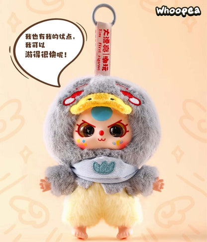 Baby Three Children's Wonderland Plush Dolls, Blind Box