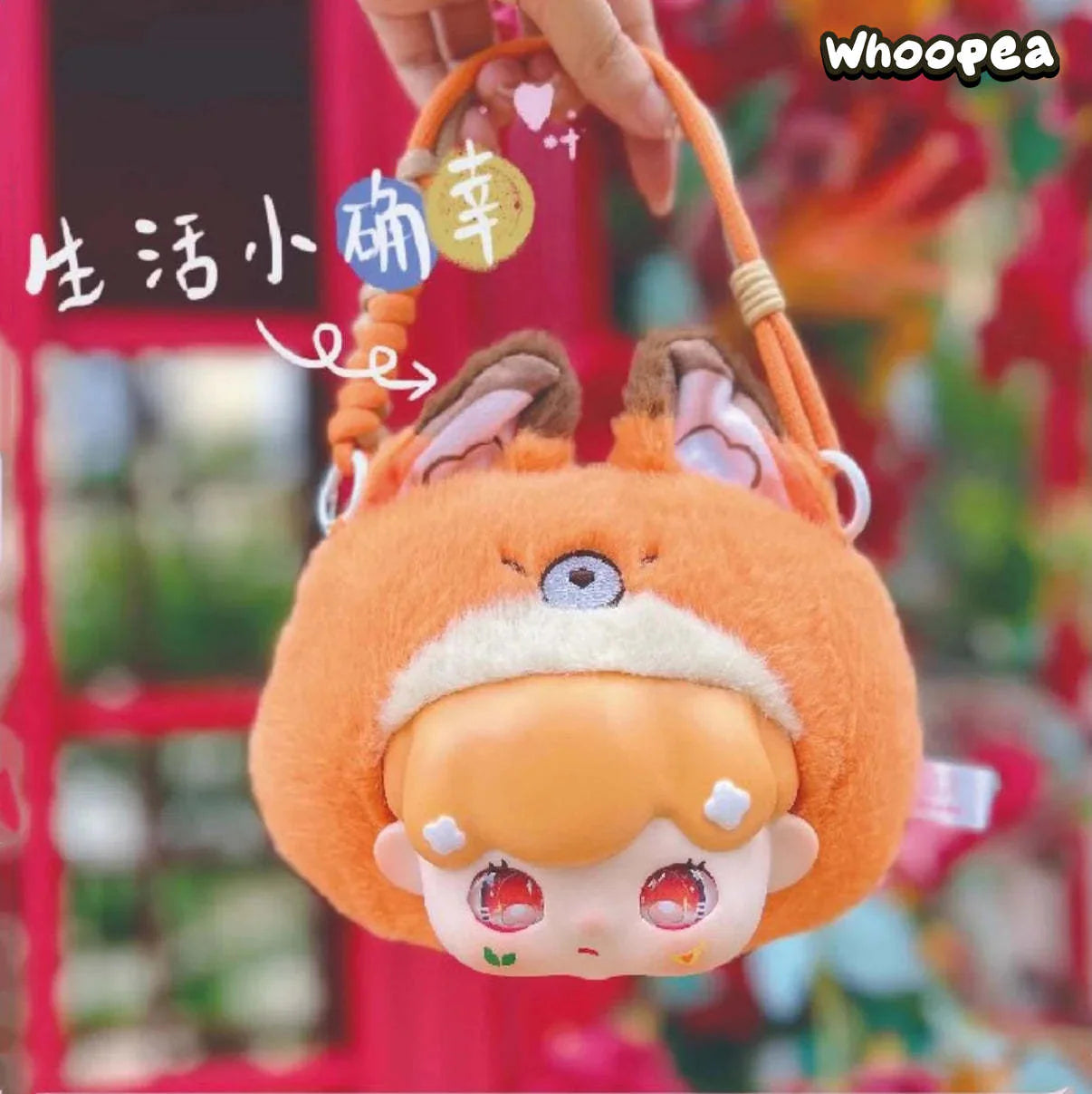 Baby Billie Pajama Party V1 Series Bag Plush Dolls, Blind Box