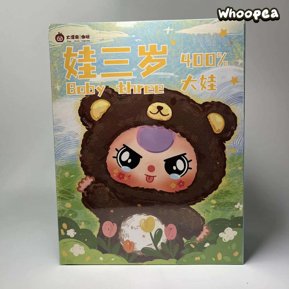 Baby Three-400% Big Baby Series Plush Dolls, Blind Box