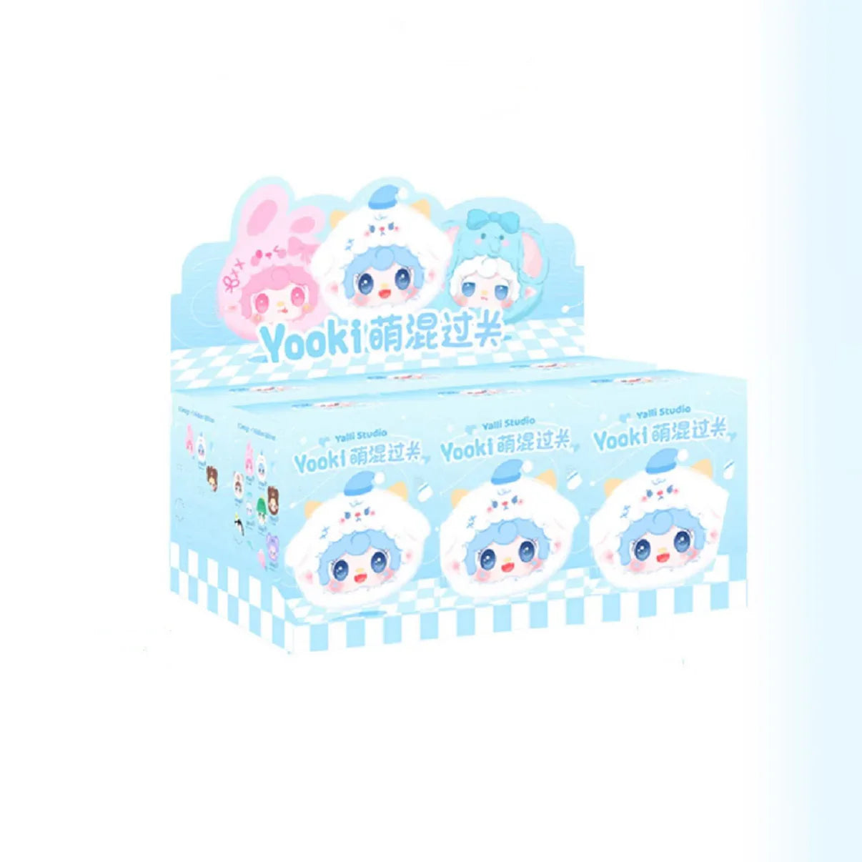 Yooki V1 Plüschpuppen der Cute Series, Blindbox