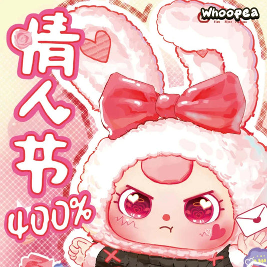 Baby Three - Valentine 400% Plush Dolls