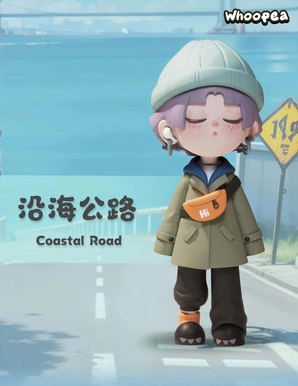 【Sale】Hello ShanShan! Winkyee Series Blind Box