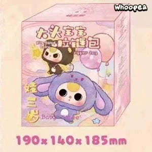 Baby Three - Big Head Baby Zipper Bag Plush Dolls, Blind Box