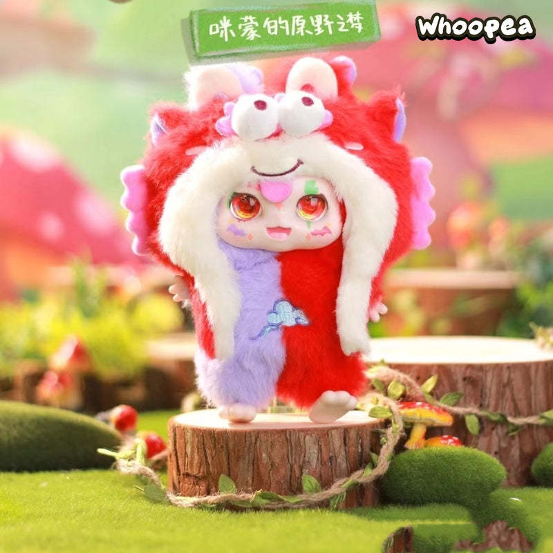 Kimmon V8 I'm Mimon Wilderness Dream Series Plush Dolls, Blind Box