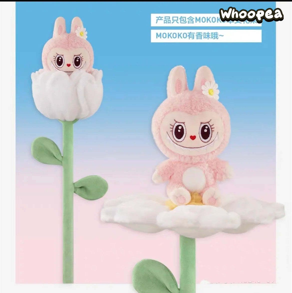 THE MONSTERS Flower Fairy Series Plush Flower, POPLAND