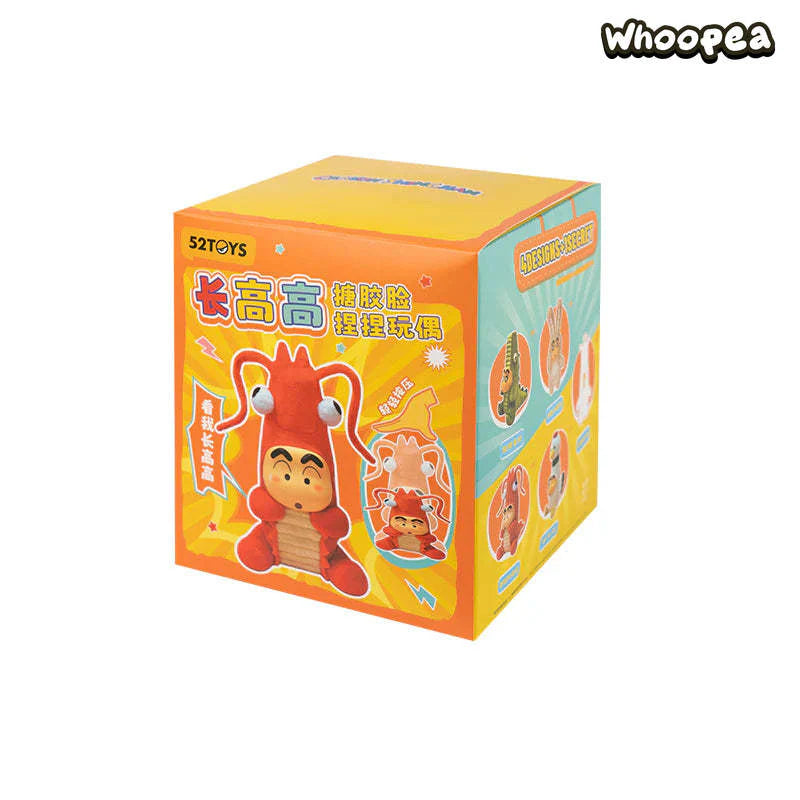 Crayon Shin-chan ZhangGaoGao Serie Plüschpuppen, Blindbox