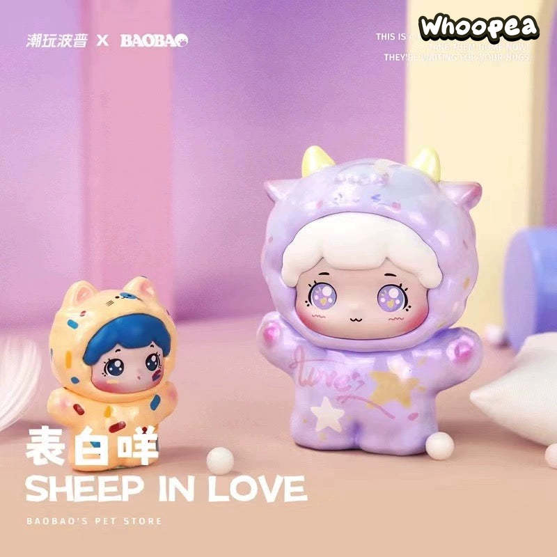 BAOBAO Pet's Store New Design Plus Blind Box, Mini Mystery Bag, Flash Sale!!!